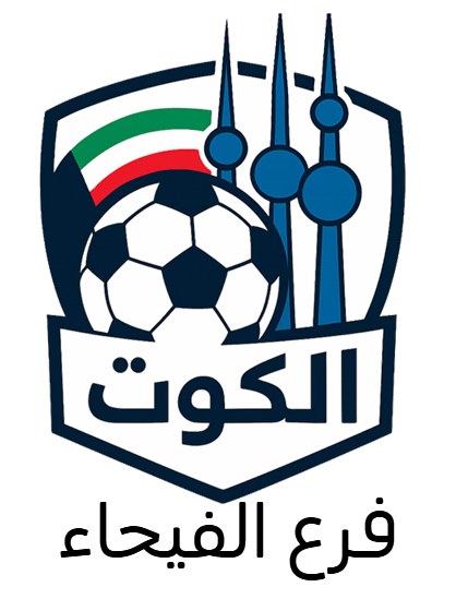 فرع الفيحاء